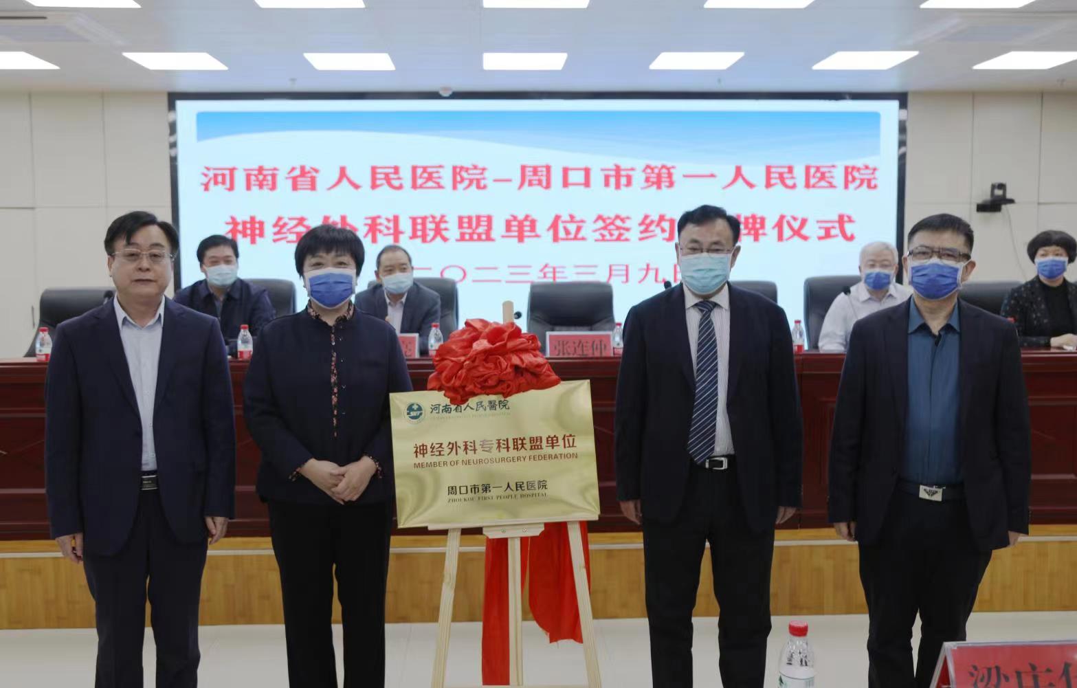 微信图片_20230310211154.jpg