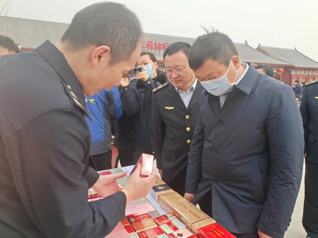 微信图片_20230315210405.jpg