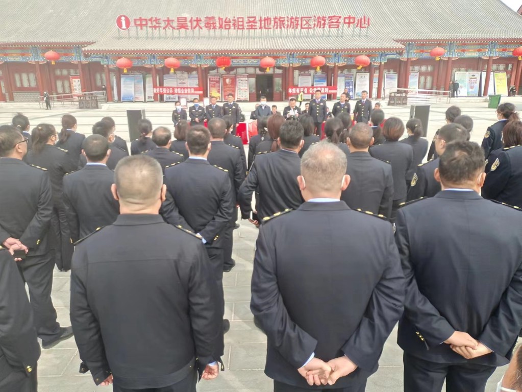 微信图片_20230315210358.jpg