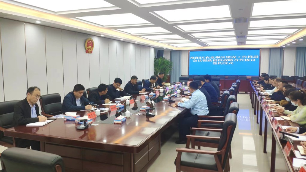 微信图片_20230410220238.jpg