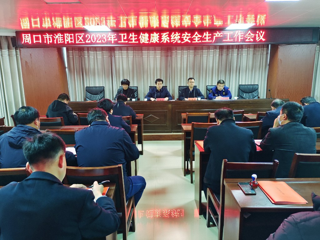 微信图片_20230423114836_proc.jpg