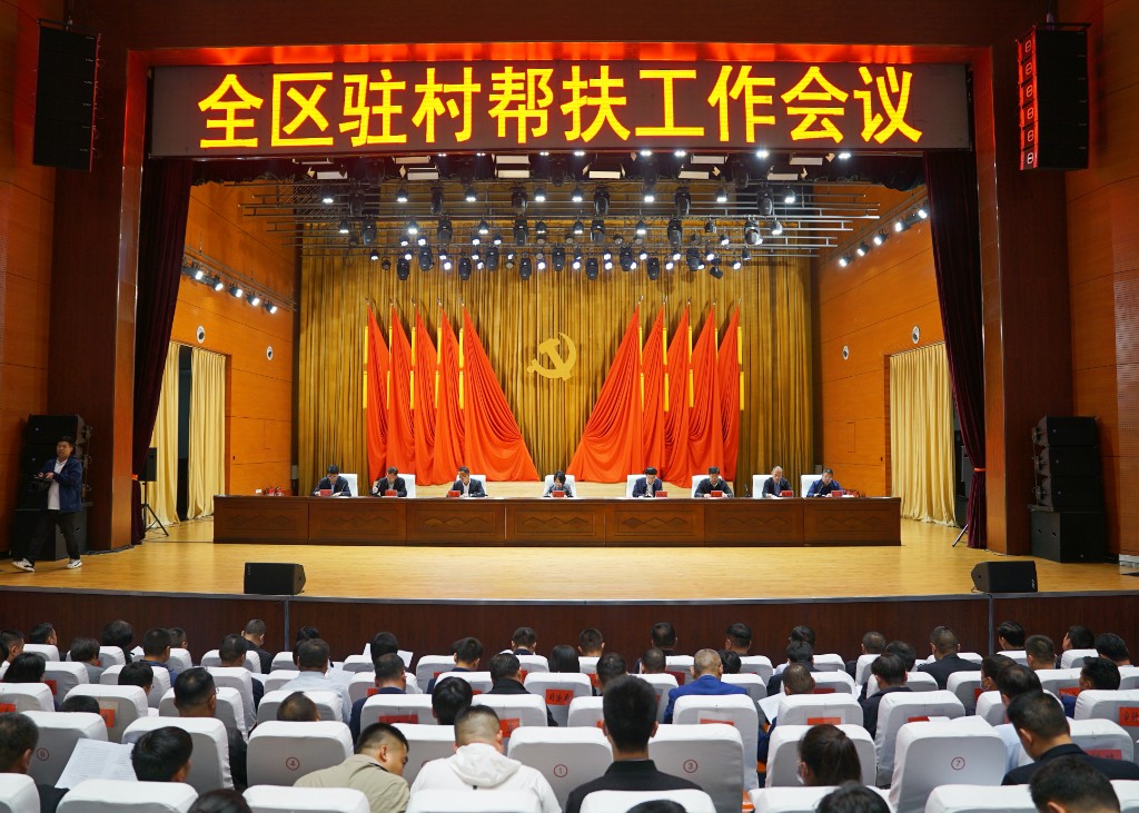 微信图片_20230504203048.jpg
