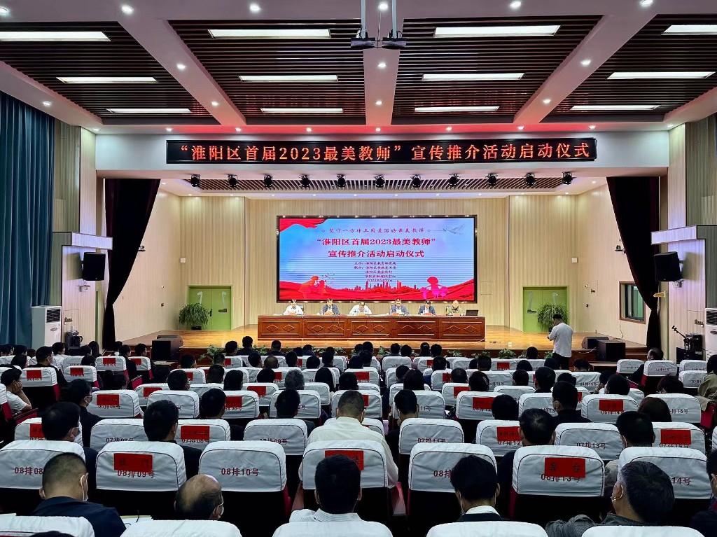 微信图片_20230524172730.jpg
