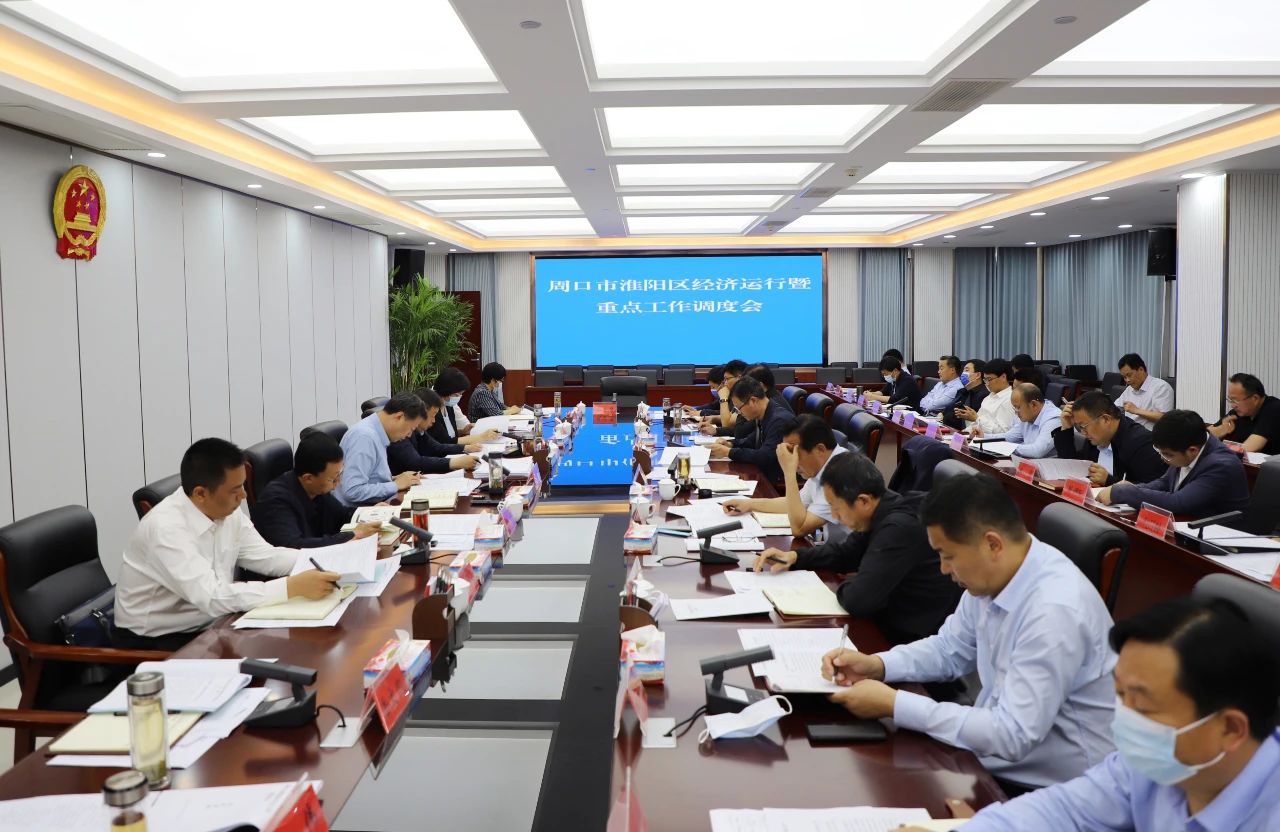 微信图片_20230526233024.jpg