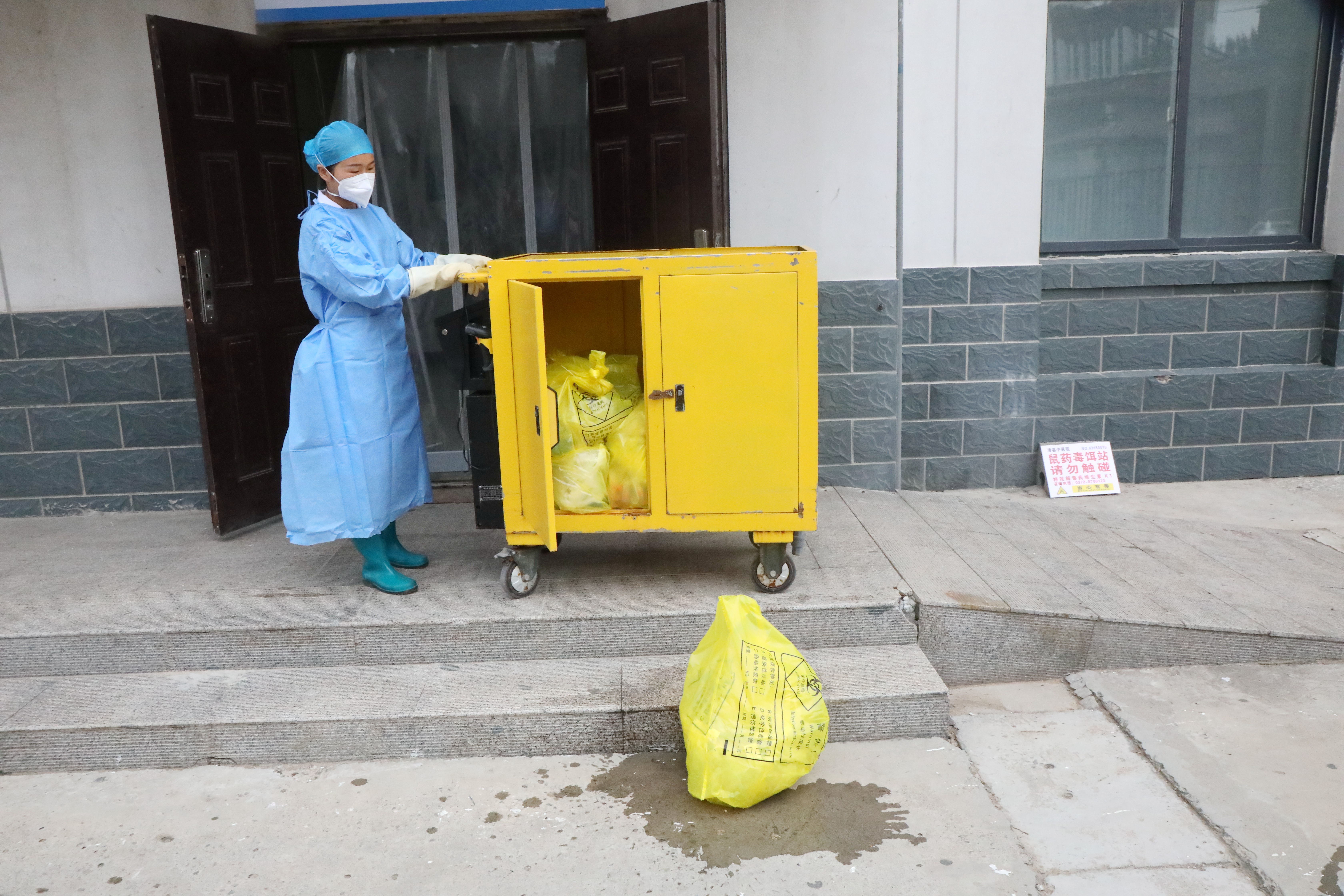 滑县中医院开展医疗废物意外泄露应急处置模拟演练