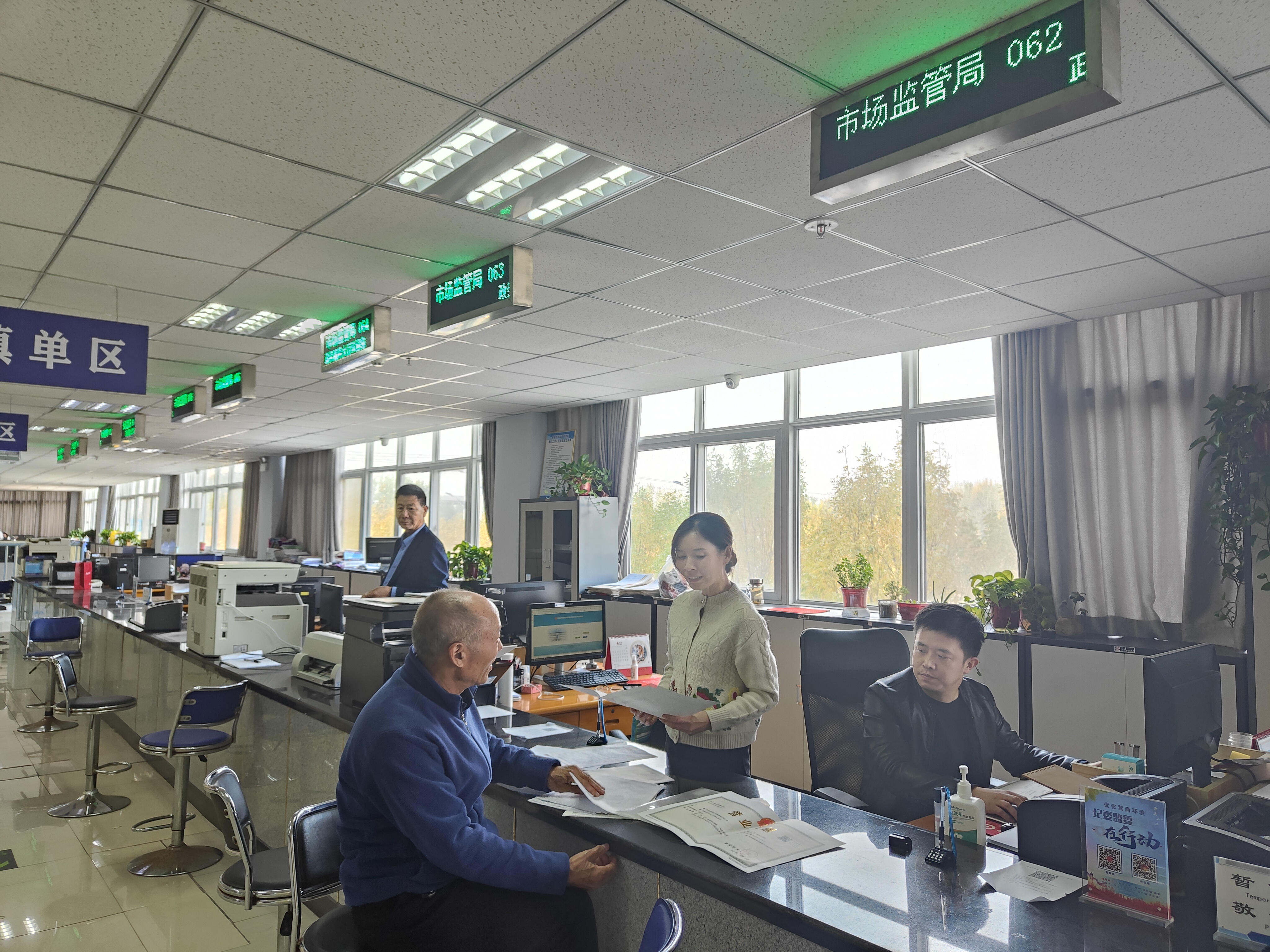 微信图片_20221027182205.jpg