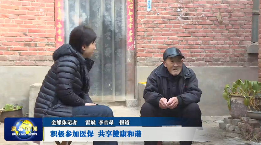 微信截图_20221212183725.png
