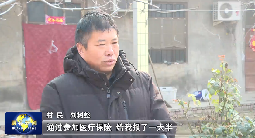 微信截图_20221212183940.png