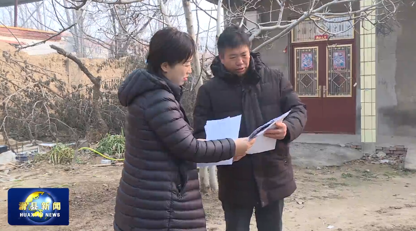 微信截图_20221212183821.png