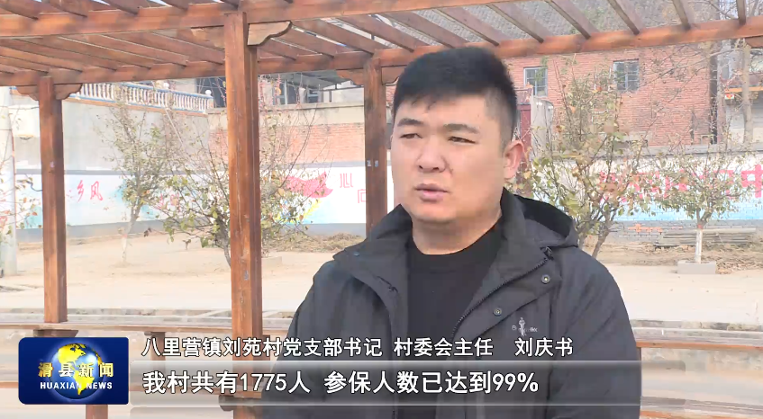 微信截图_20221212184123.png