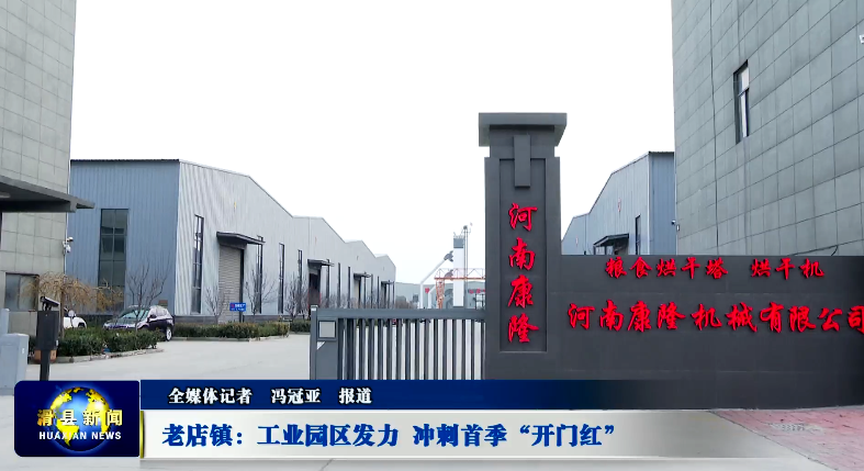 微信截图_20230223182843.png