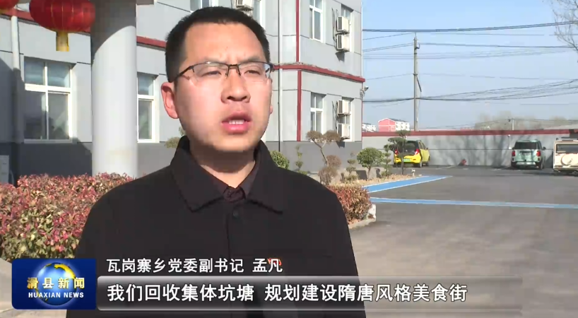 微信截图_20230314180030.png