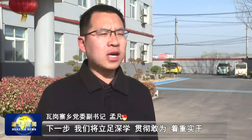 微信截图_20230314180144.png