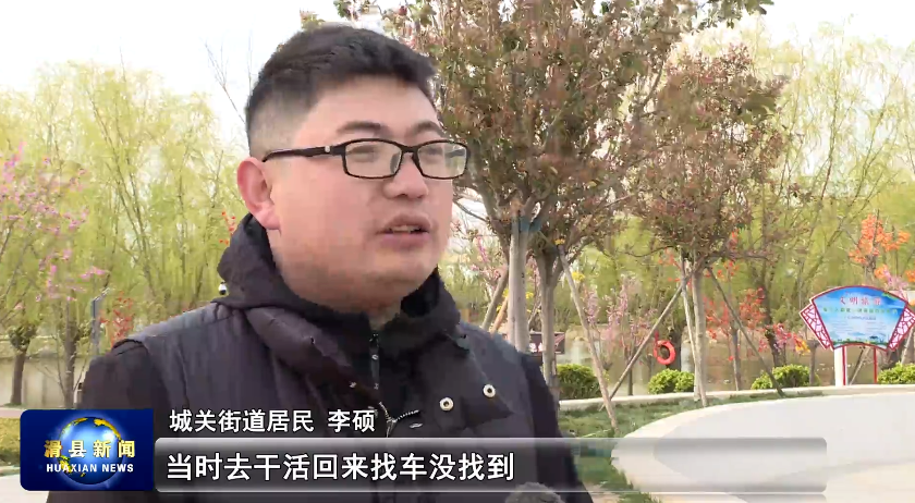 微信截图_20230316184752.png