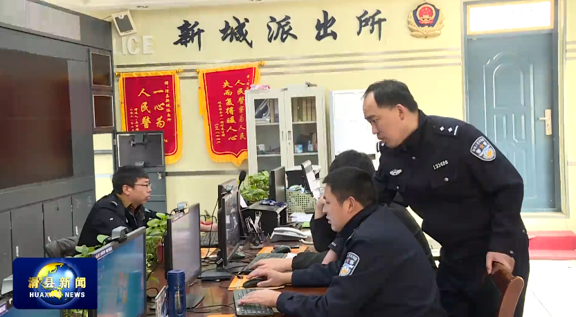 微信截图_20230316184846.png