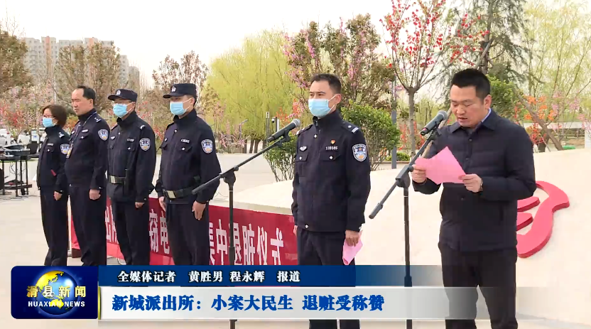 微信截图_20230316184714.png