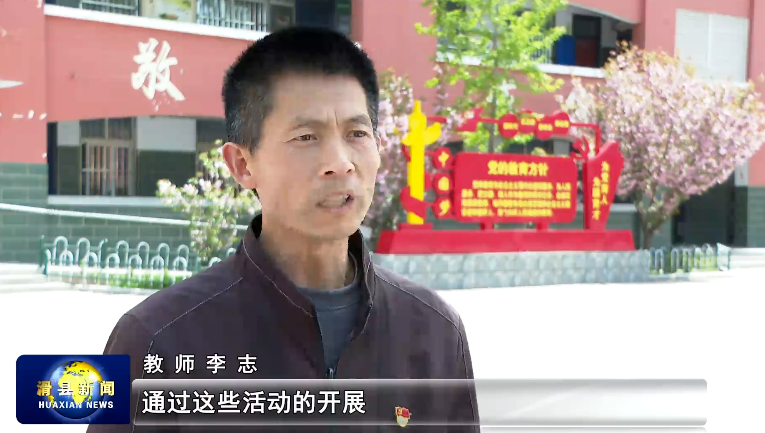 微信截图_20230424171644.png