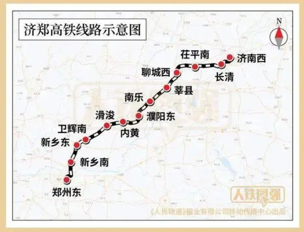 济郑高铁线路图图片