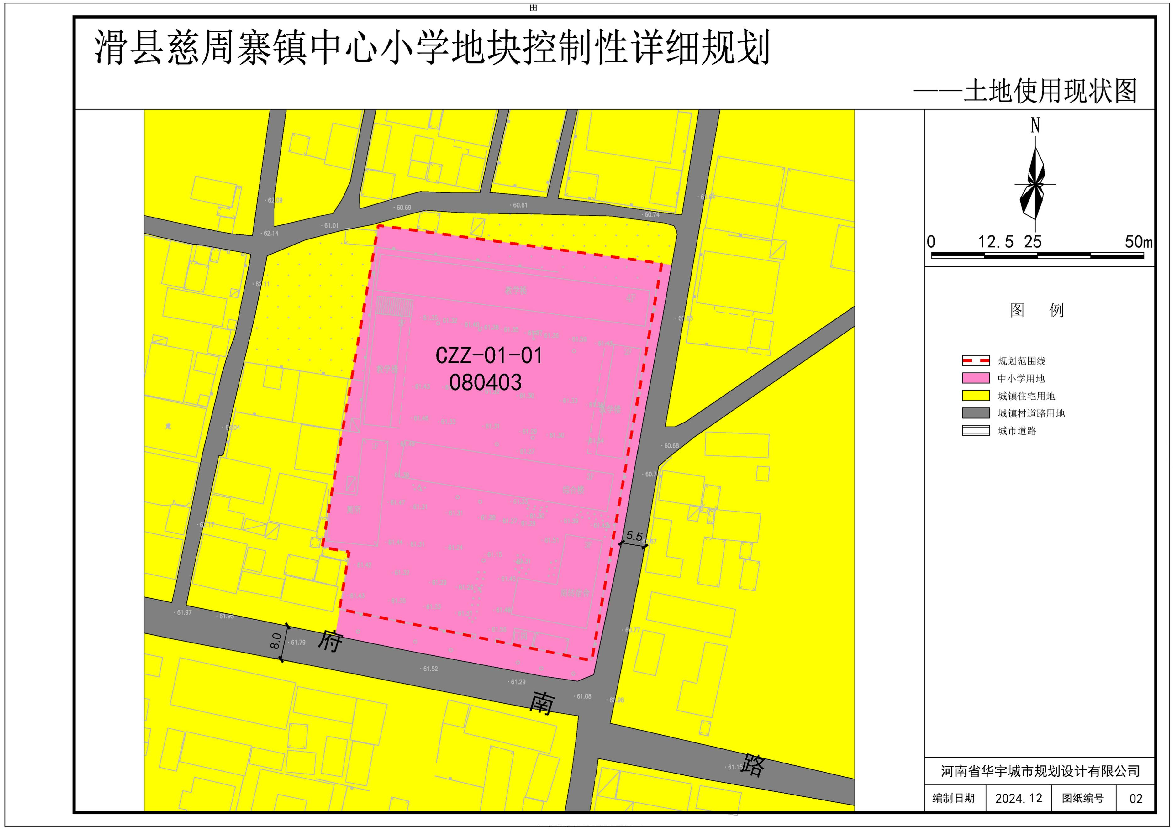 滑县规划局最新规划图图片