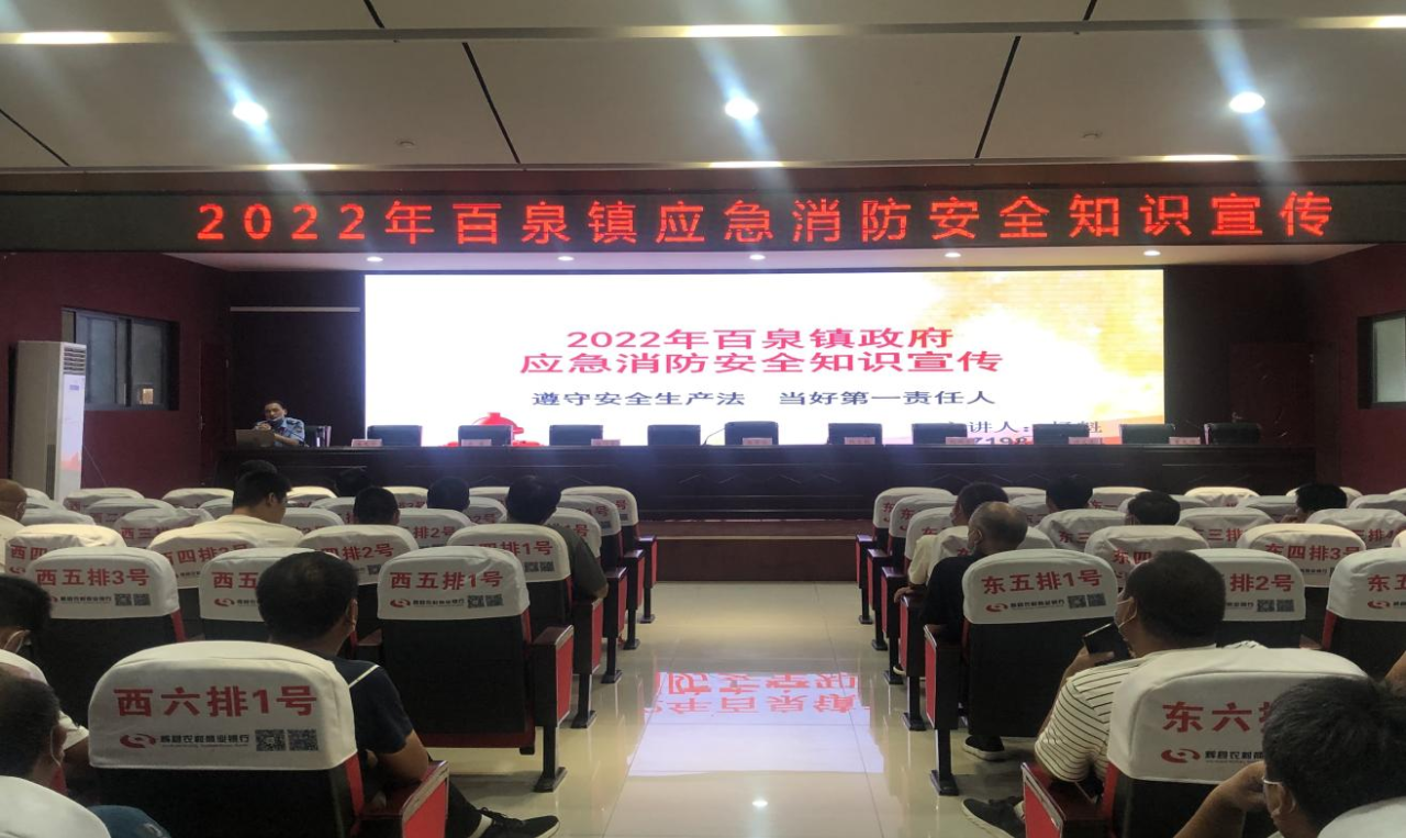 微信图片_20220810101915.png