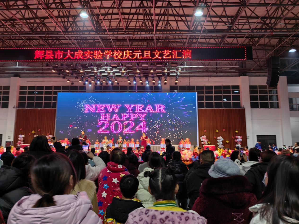 辉县市文艺表演助力乡村振兴