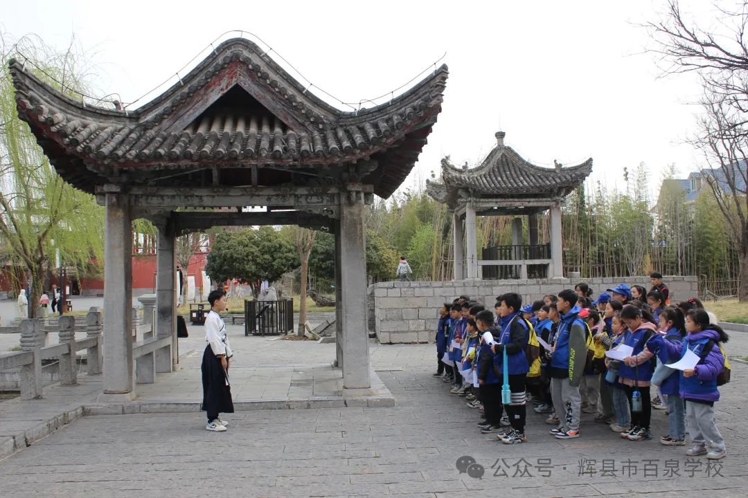 新乡百泉风景区电话图片