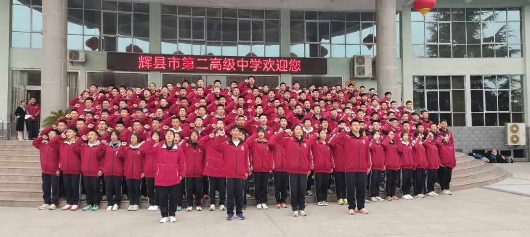 三年的耕耘终于到了收获果实的时刻,登峰造极,舍我其谁,鹿鸣山庄,一鸣