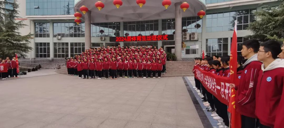 为梦出征 "登封"造极-大象网