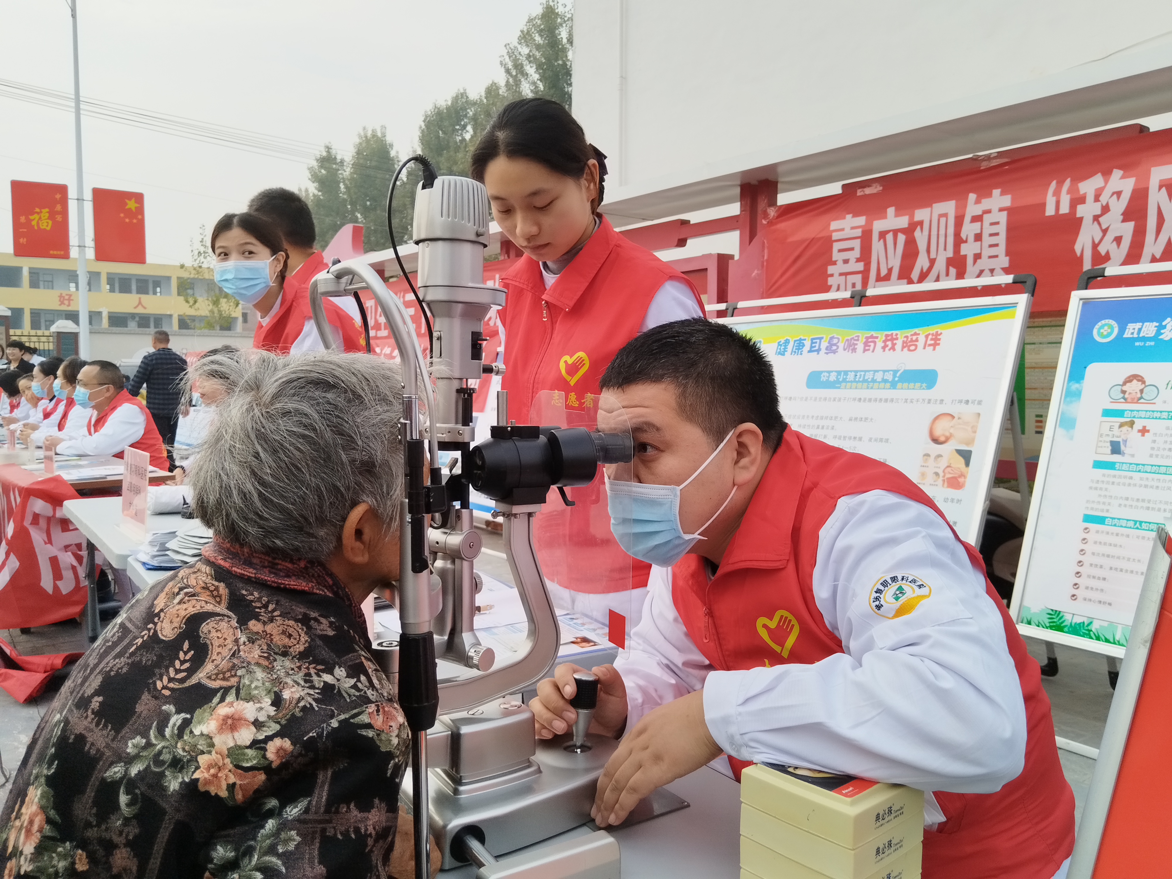 该县卫健委组织县疾控中心,县人民医院,武陟济民医院及武陟复明眼科