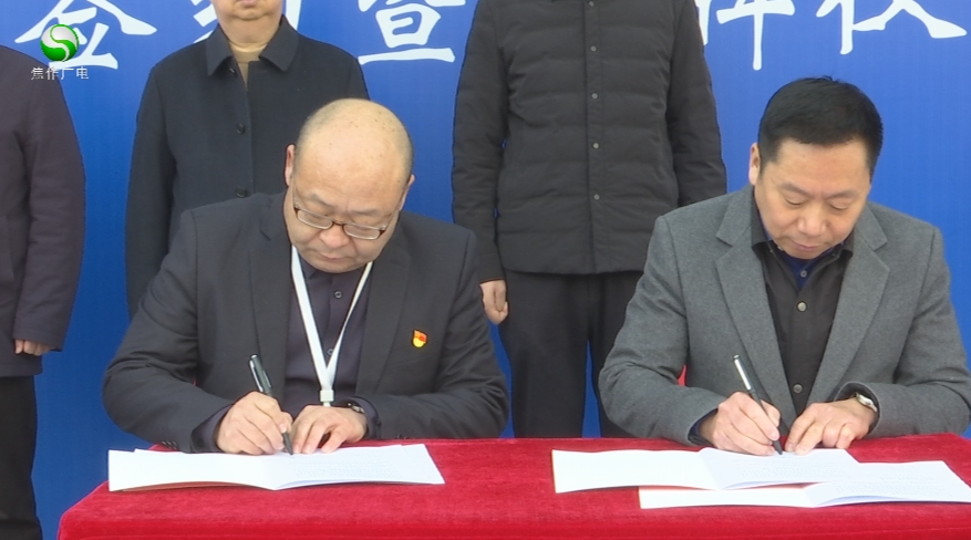 微信截图_20241226105756.png