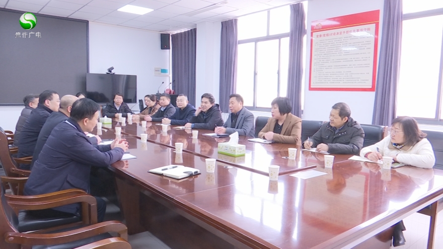 微信截图_20241226105744.png