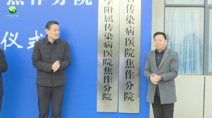 微信截图_20241226110443.png