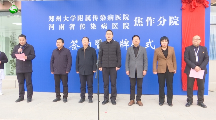 微信截图_20241226105731.png