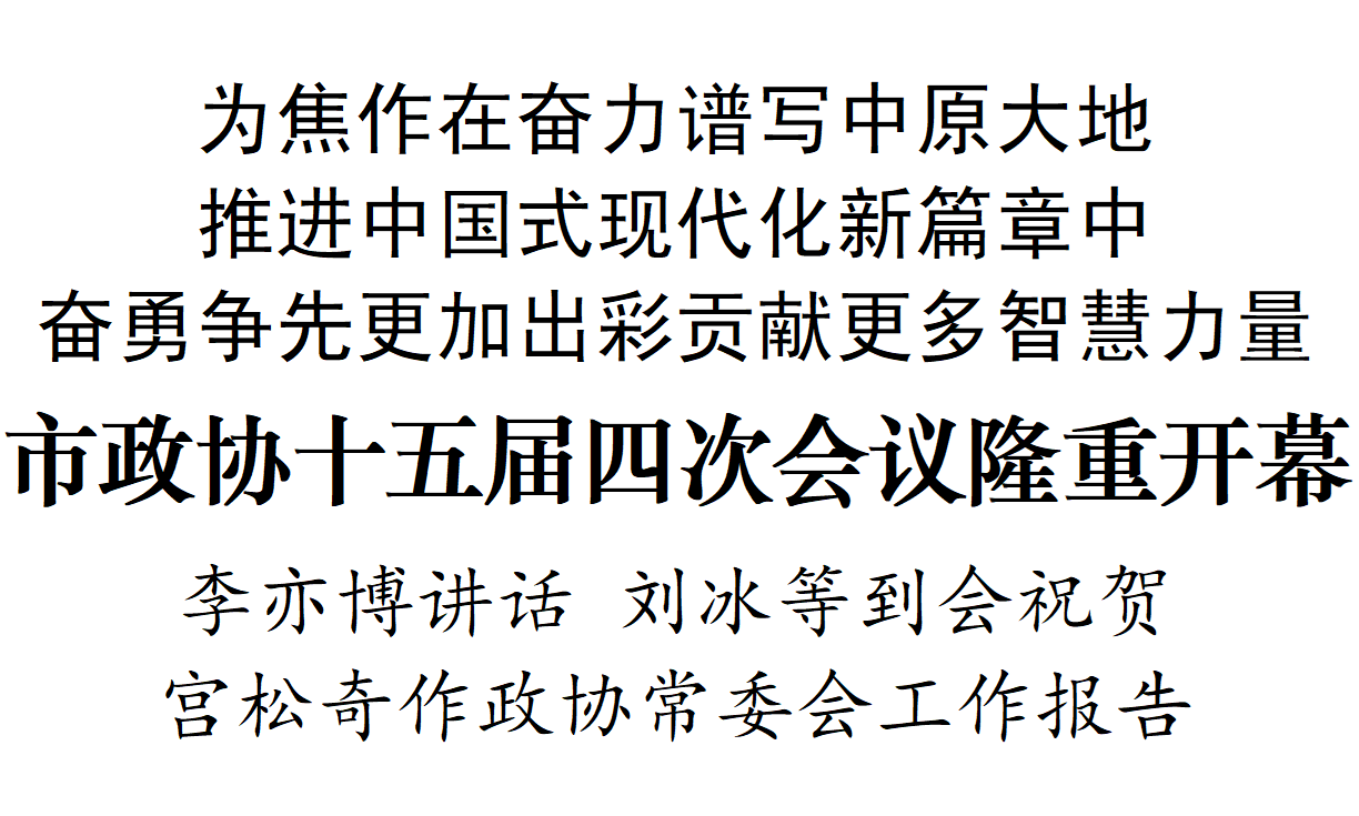 0207022.png 0207022.png