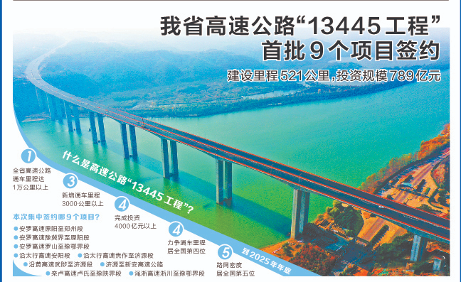 微信图片_20210319103023.png