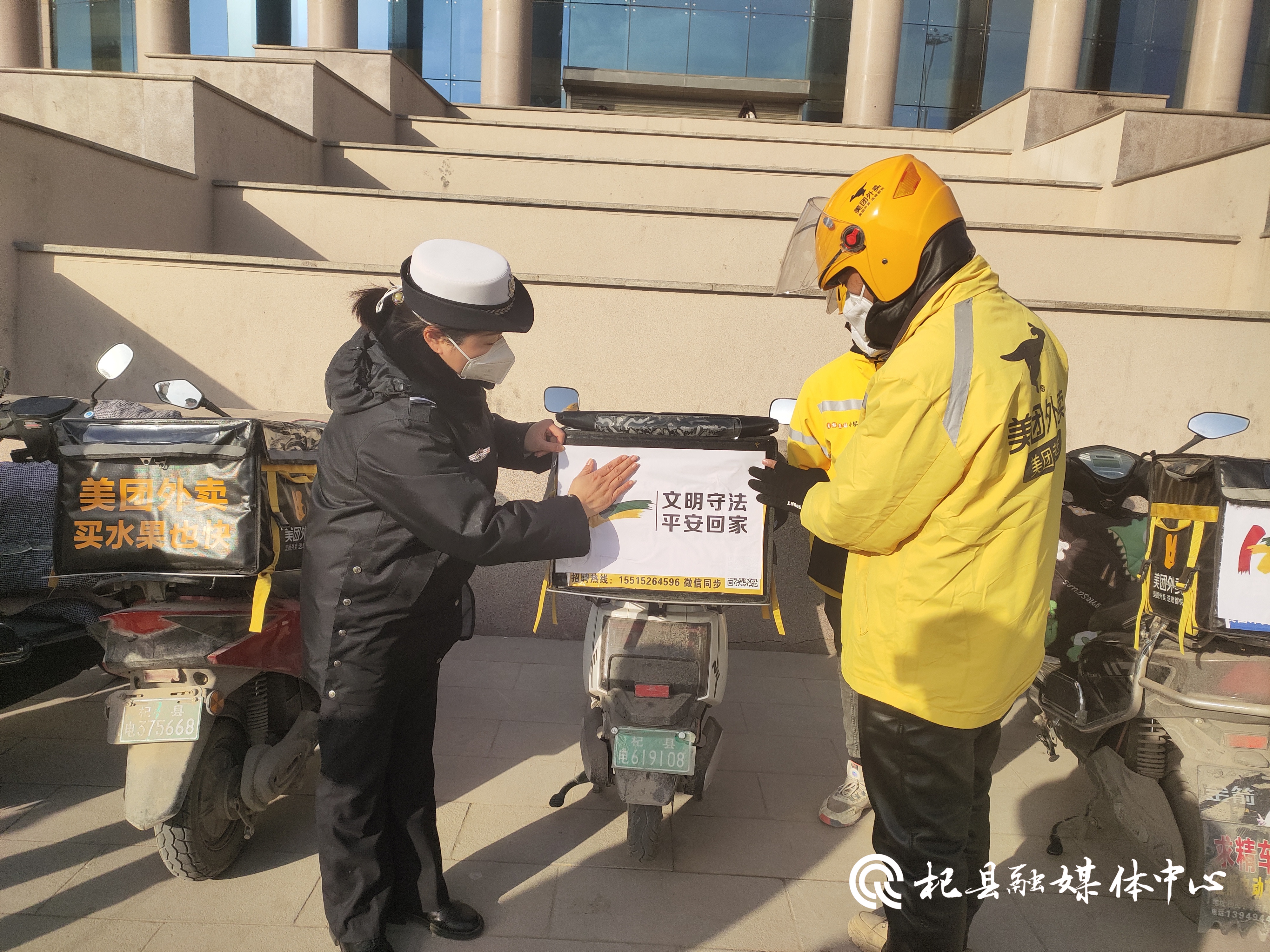 ebaff06987e07a350be904ecd763f6b_副本.jpg