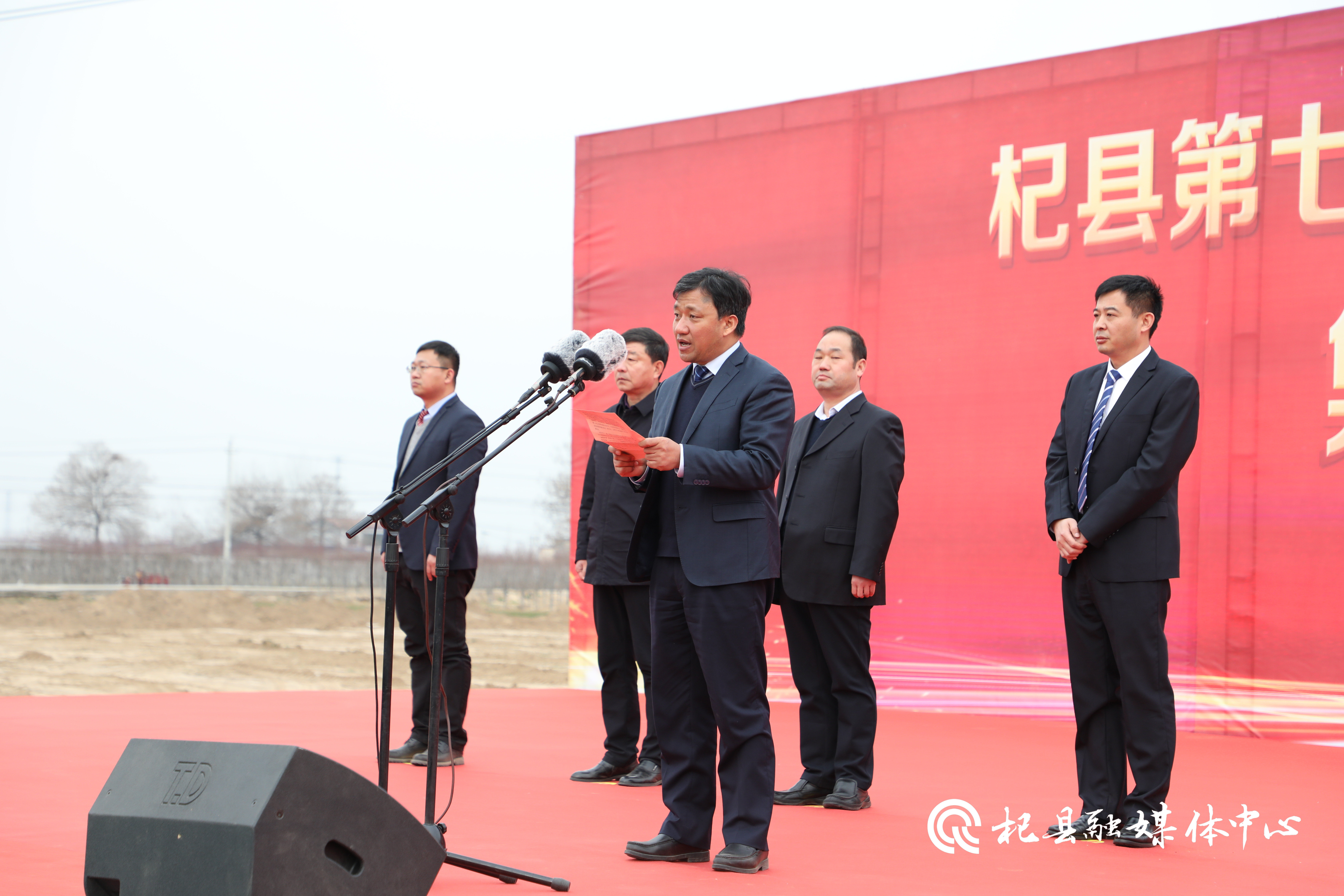 杞县举行第七期三个一批重大项目建设集中开工仪式