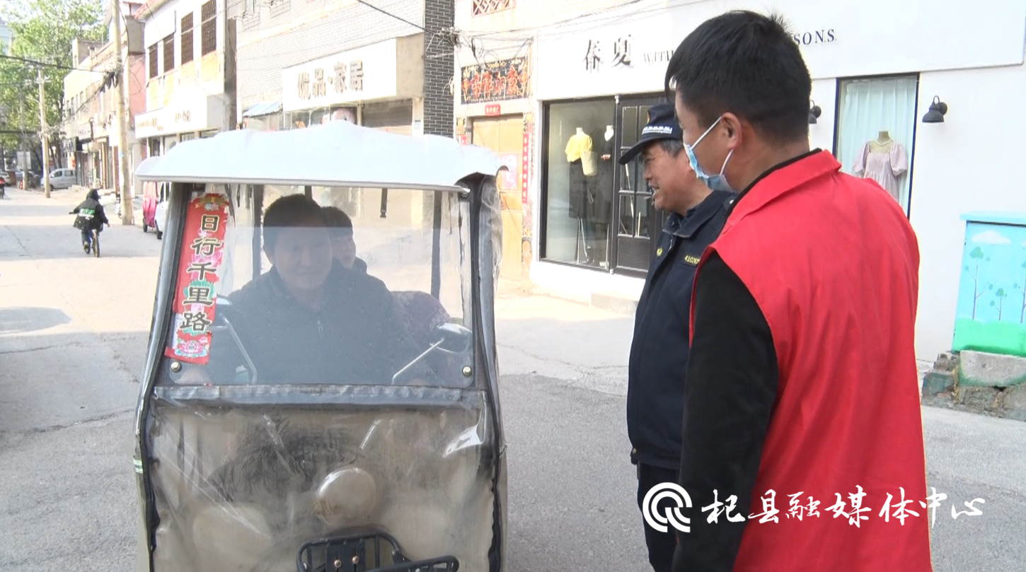 路);銀河路全段)電(機)動三輪車,電(機)動四輪車全天禁行禁停,規劃區