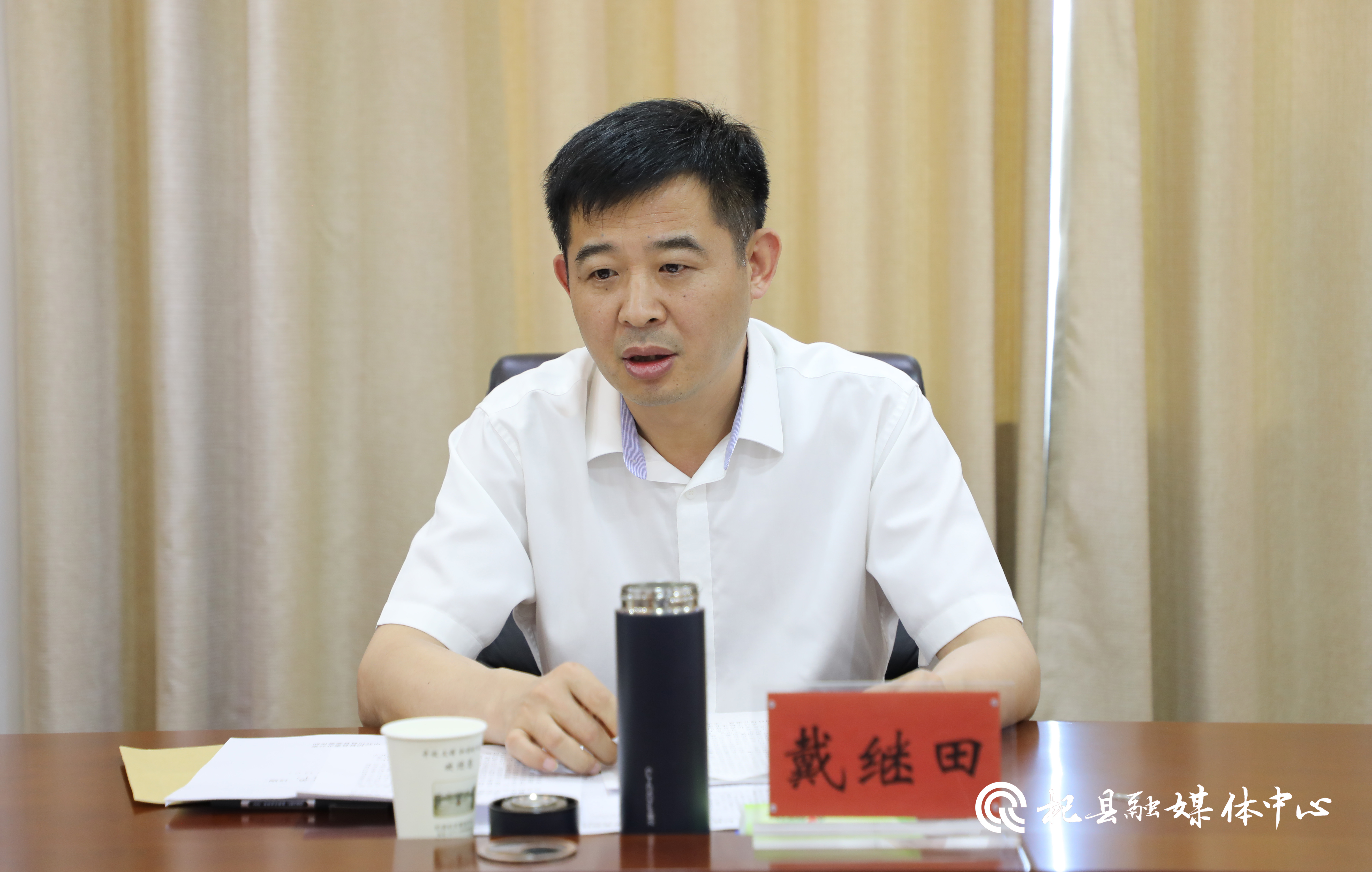 杞县县委书记戴继田深入一线实地调研重点河段水环境治理工作情况