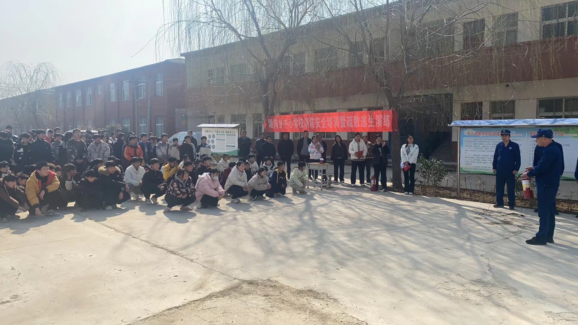 杞县湖岗乡:开展校园消防安全演练-大象网