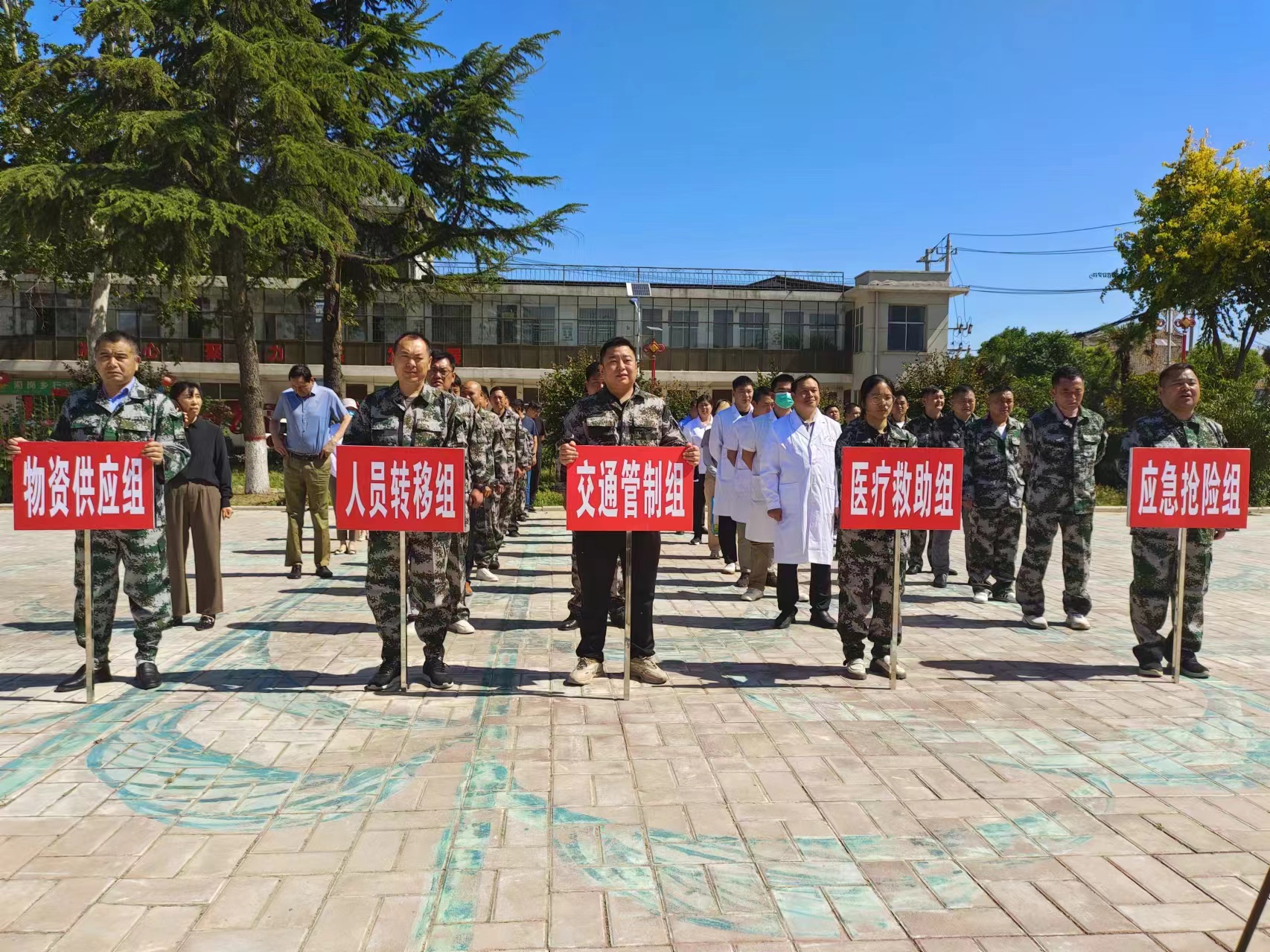 湖岗乡:开展防汛应急演练 筑牢汛期安全防线