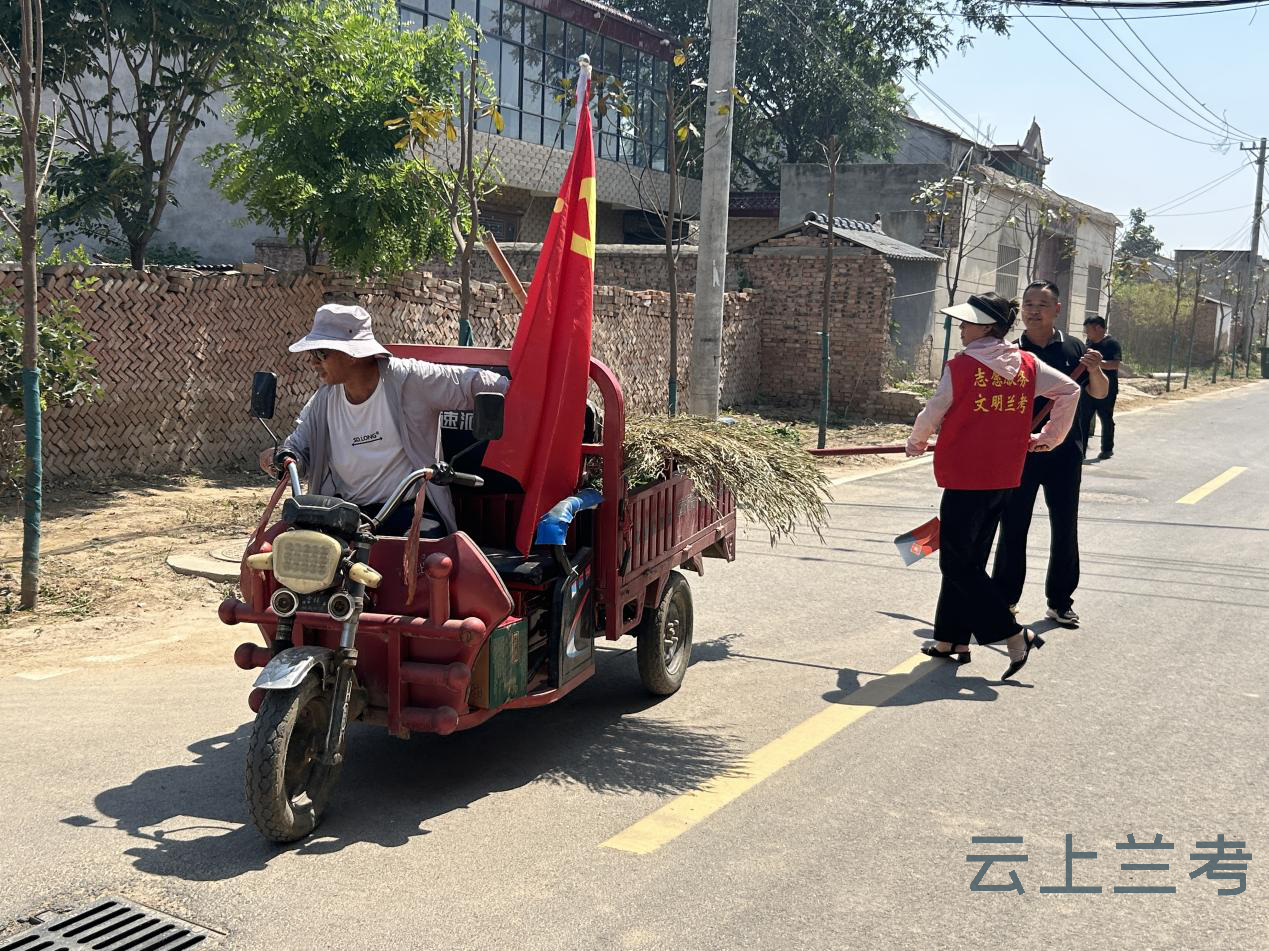 兰考闫楼名人图片