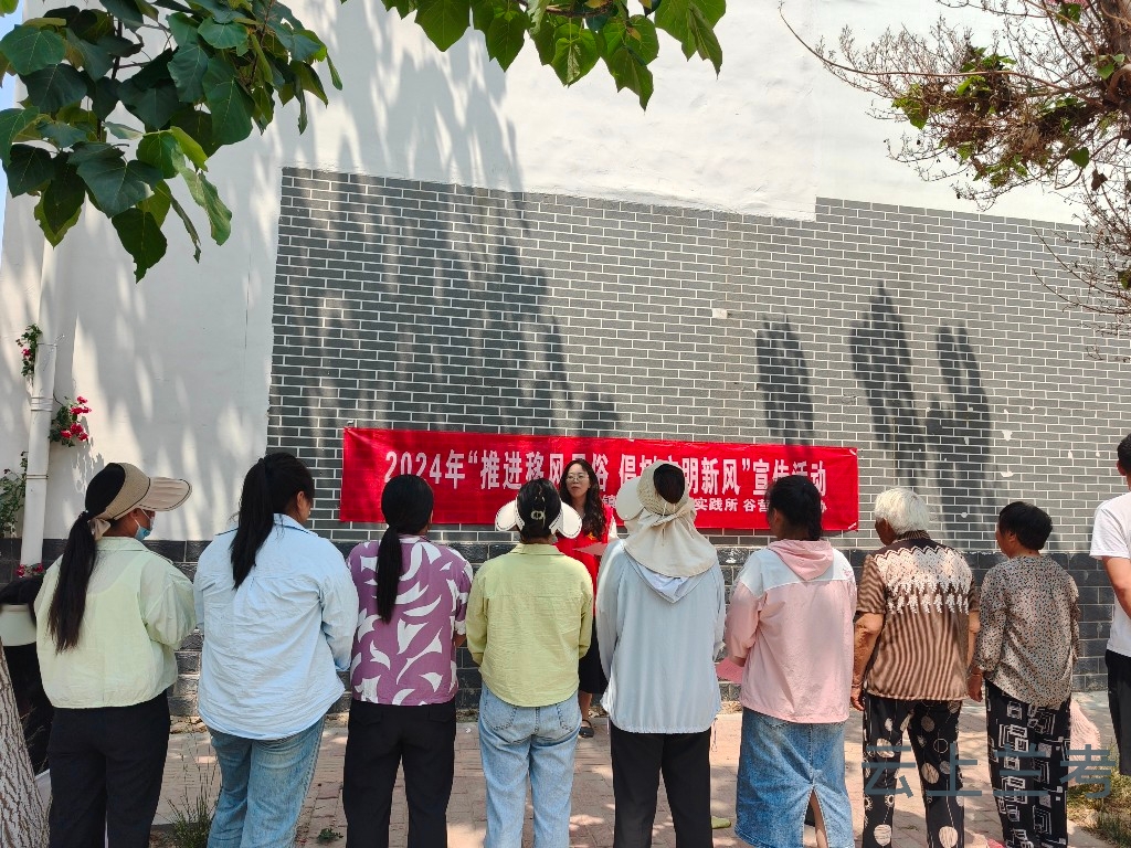 兰考县谷营镇:开展"幸福饺子宴"活动