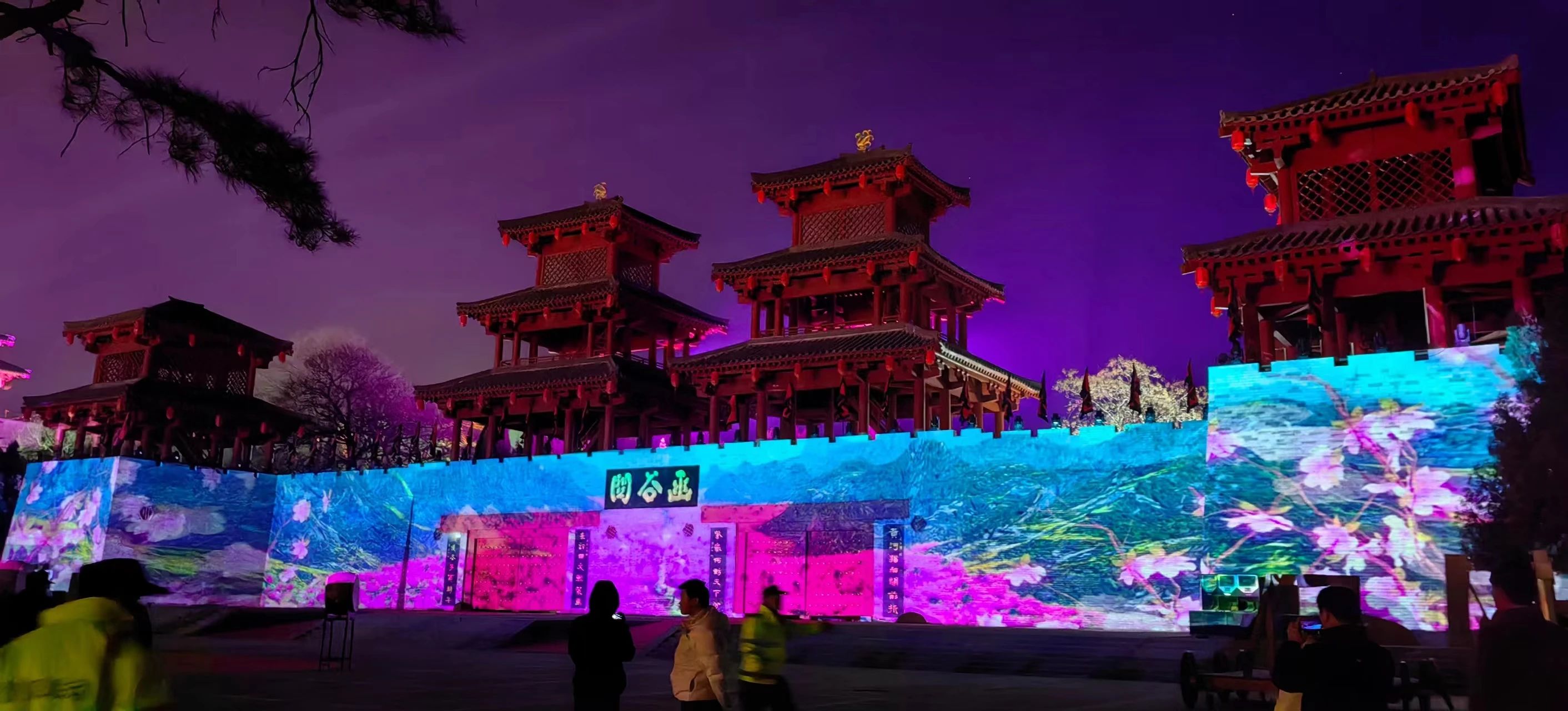 抓住假期的尾巴来灵宝从早到晚嗨不停