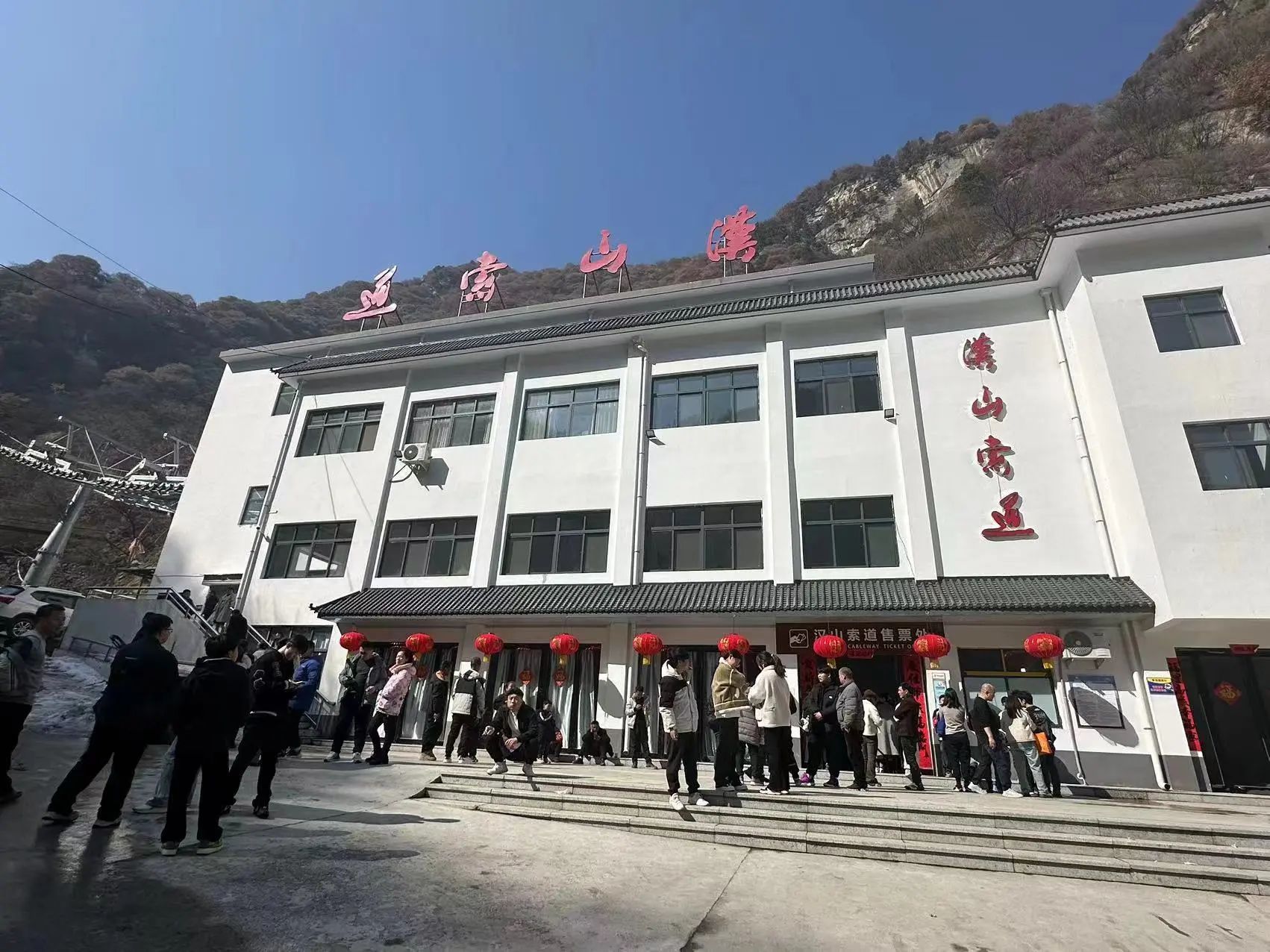 抓住假期的尾巴来灵宝从早到晚嗨不停