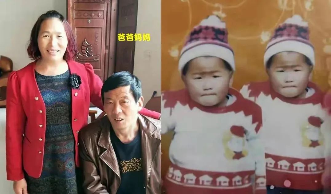 临颍李帅找到了