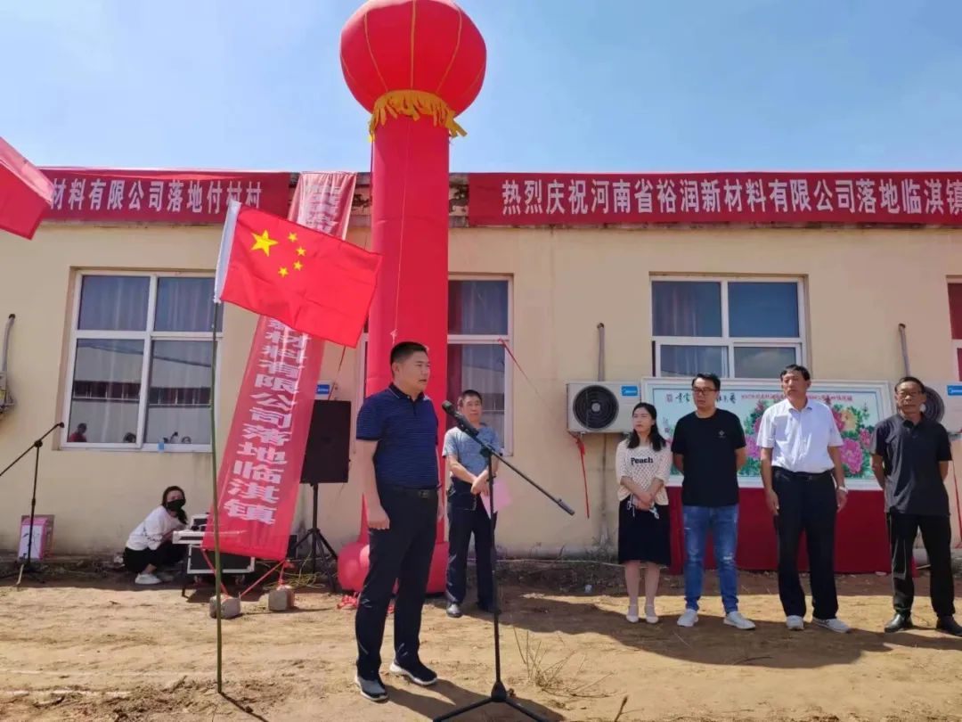 微信图片_20220913085805.jpg