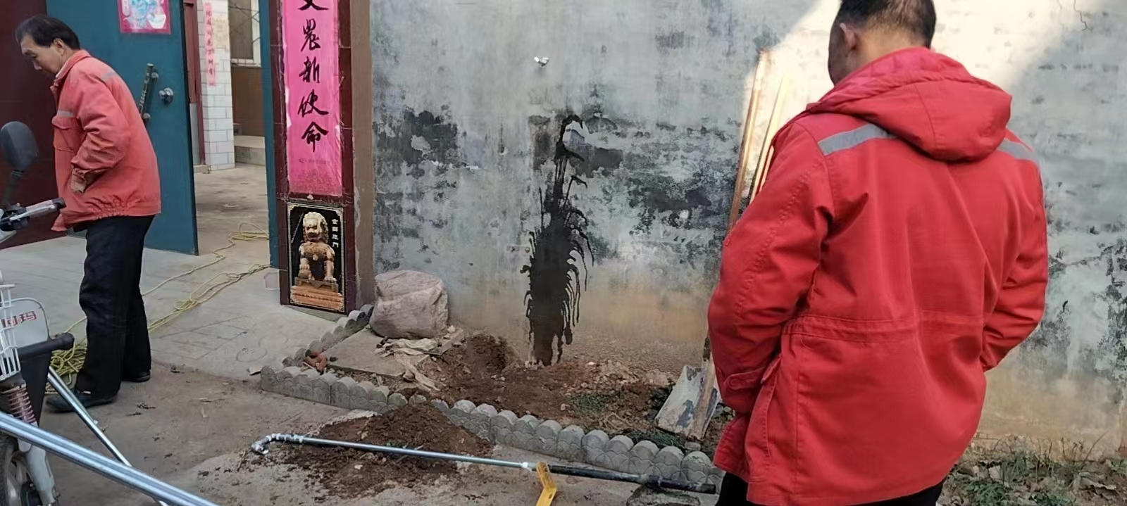 图片1.png