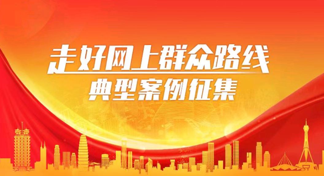 微信图片_20231129090656.jpg