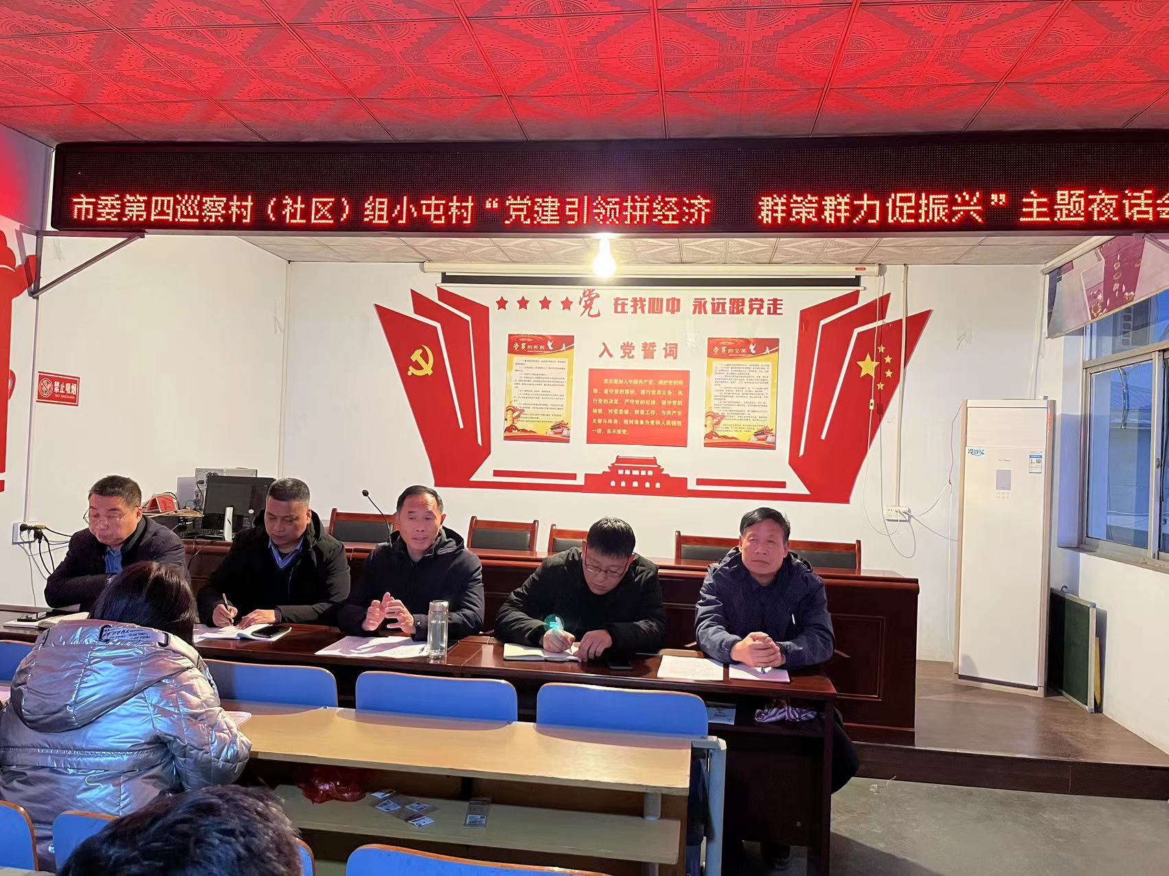 微信图片_20240103100648.jpg